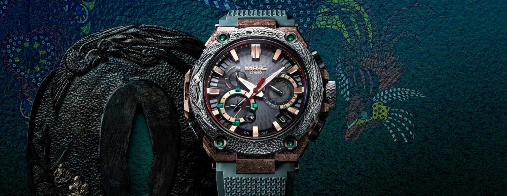 The New CASIO G-SHOCK MRG-B2000KT-3A Shows the Brand at Its Artistic Best
