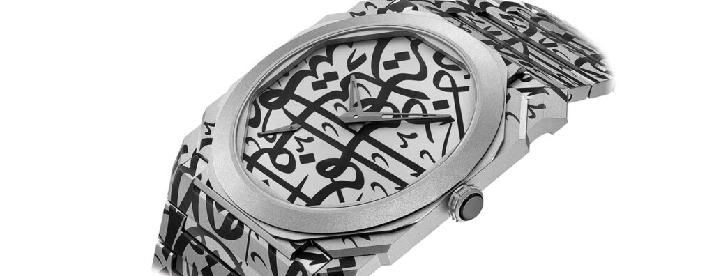 Bvlgari Mattar bin Lahej x Octo Finissimo