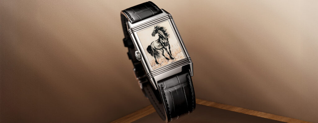 Jaeger-LeCoultre’s Reverso Tribute Enamel ‘Xu Beihong’