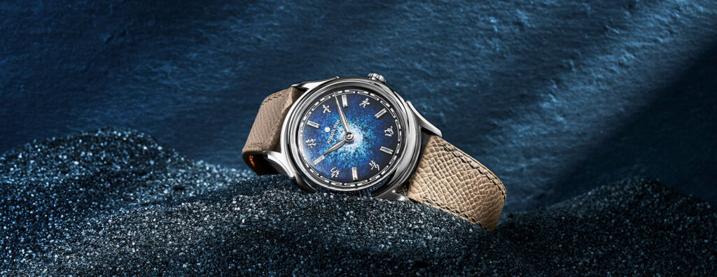 Atelier Wen’s Ancestra 蛟 (Jiāo) Reimagines The Dress Watch With Chinese Myth And Mastery